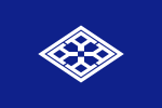 Flag of Yamatokōriyama, Nara